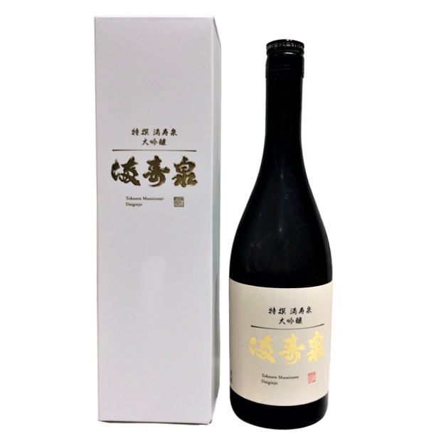 満寿泉　特撰大吟醸720ml