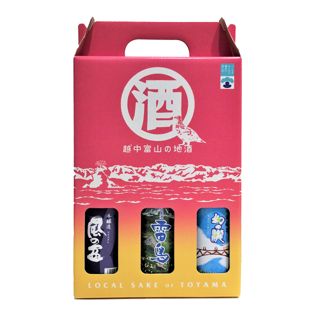 越中富山の地酒詰合せ300ml×3(KRM・GRT)