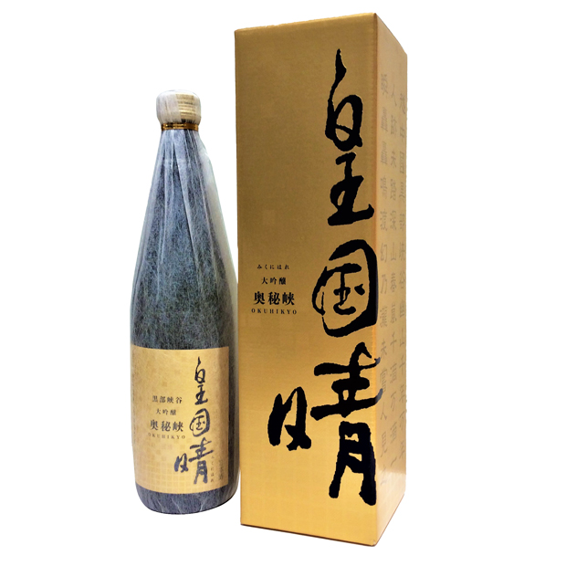 幻の瀧大吟醸　奥秘峡720ml
