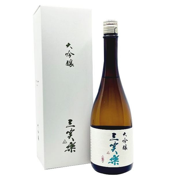 三笑楽　大吟醸720ml