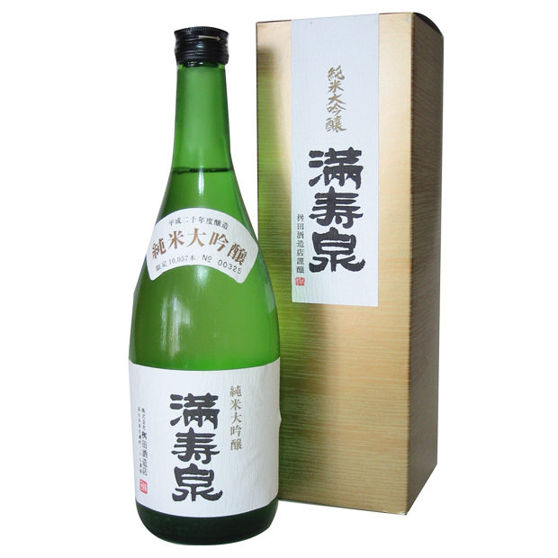 満寿泉純米大吟醸720ml