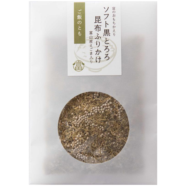 富のおもちかえり　ソフト黒とろろ昆布ふりかけ