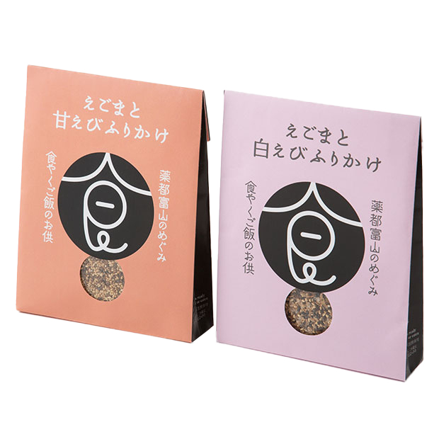 薬都富山のめぐみ食やくシリーズ「えごまと白えびふりかけ」