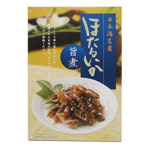 ほたるいか旨煮
