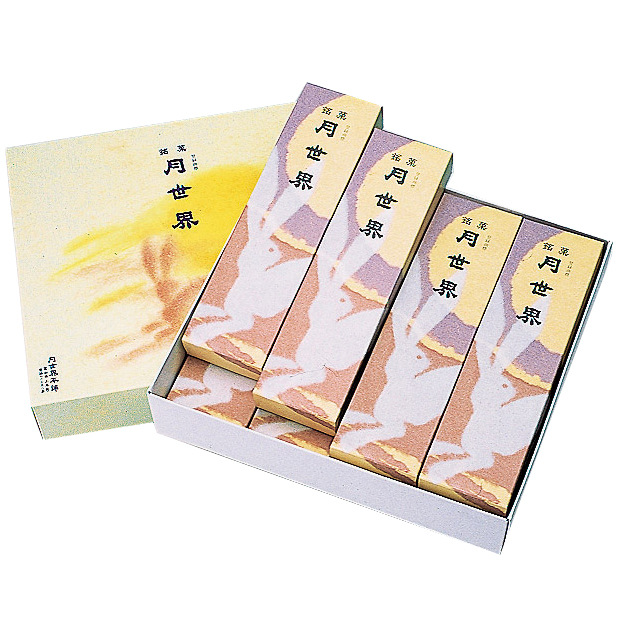 月世界本舗　銘菓「月世界」1本入4包み入り(2切れ1包み)(送料込み)