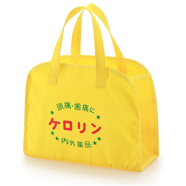 ケロリン　スパバッグ
