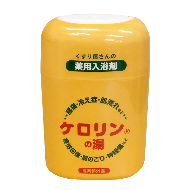 ケロリンの湯（入浴剤）【医薬部外品】
