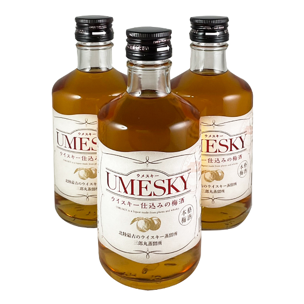 UMESKY(ウメスキー)300ml（箱なし）