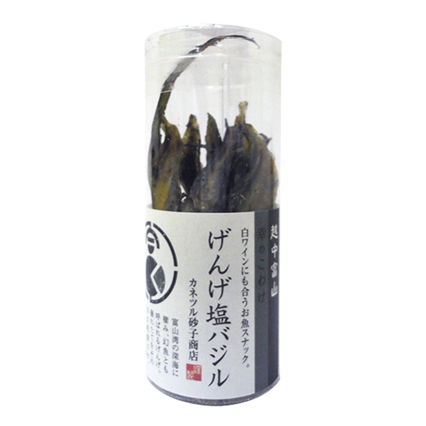 幸のこわけ「げんげ塩バジル」