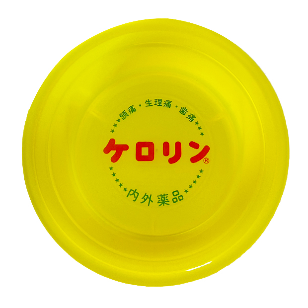 ケロリン　桶　A型(関東)