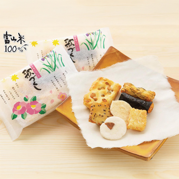 歌づくし(送料込み)