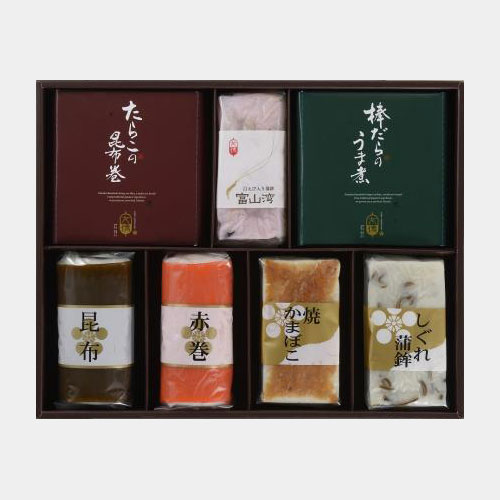 女傳　古志の唄(送料込み)