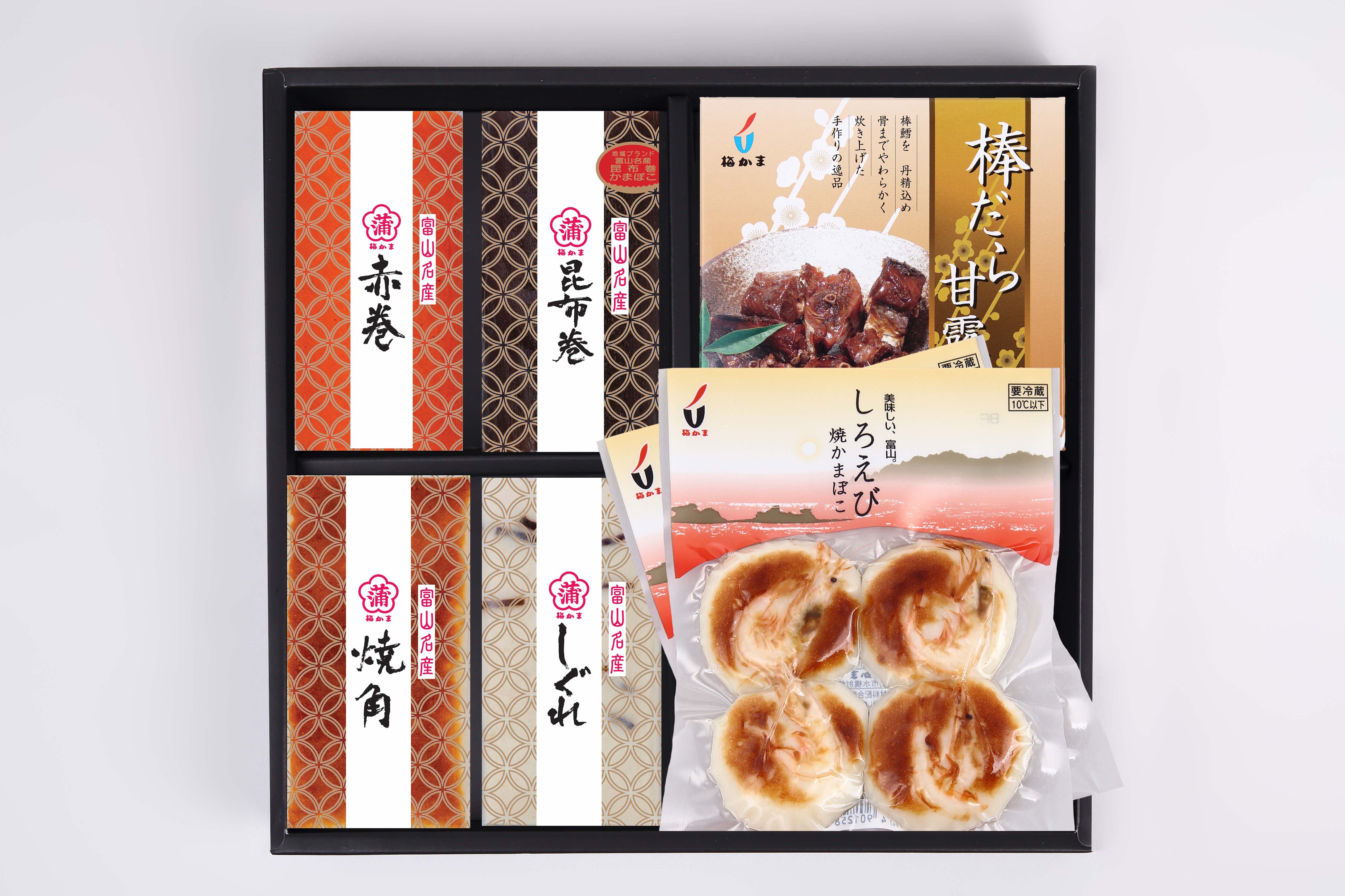 梅かま　味つづり「彩セット」（送料込み）