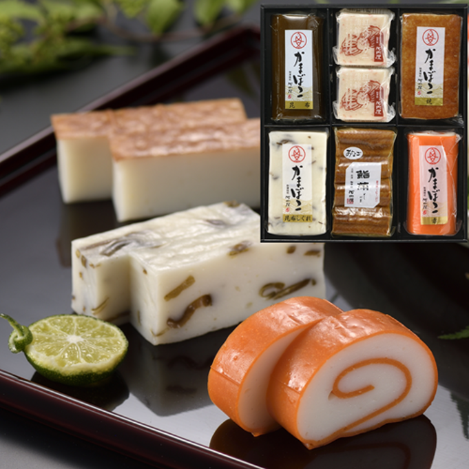 河内屋かまぼこいろいろ詰合せ