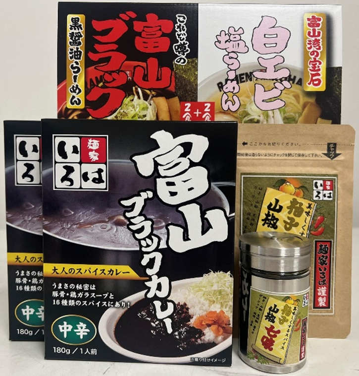 麺家いろは　富山彩セット(送料込み)