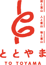 ととやま
